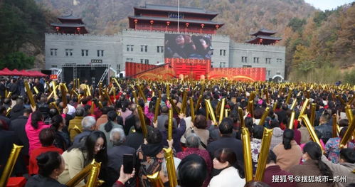 喜上加喜 央視《喜上加喜》老君山錄制現(xiàn)場(chǎng)紀(jì)實(shí)，大型慶典活動(dòng)精彩紛呈