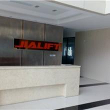 杭州市媒體傳播廠家與大型慶典活動(dòng)組織策劃的融合發(fā)展